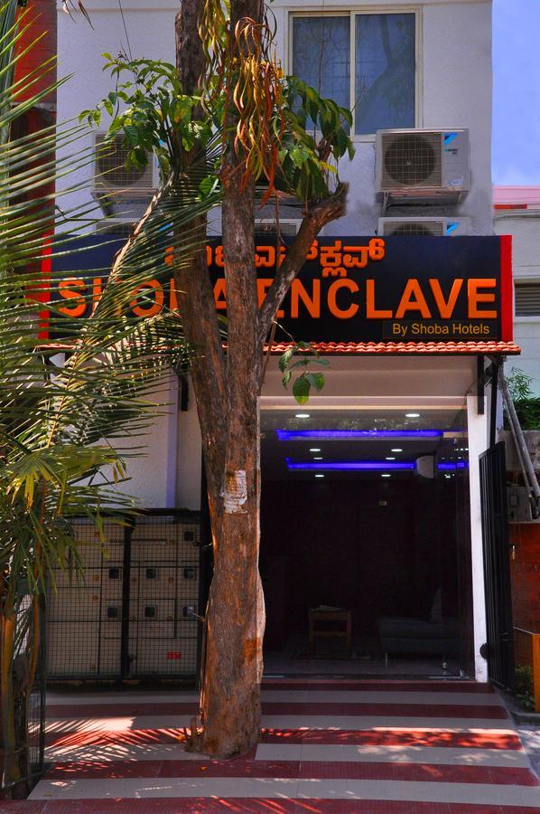 Shoba Enclave-Kammanahalli Bangalore Exterior foto